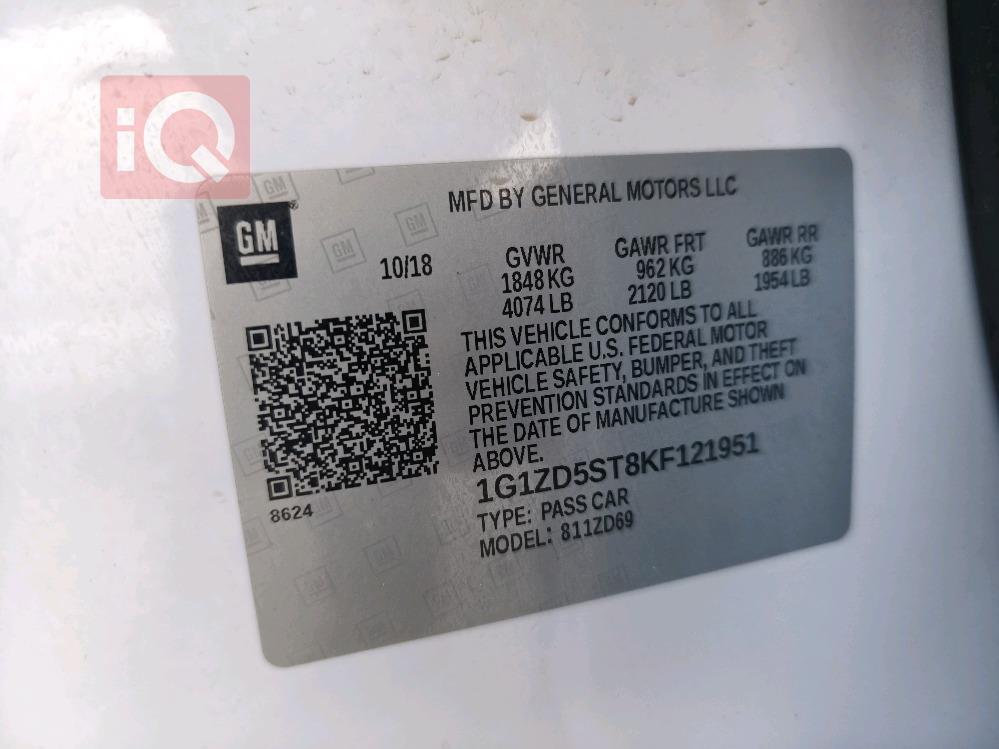 شيفروليه ماليبو